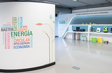 Sala Expoenergía