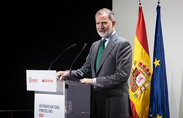 S.M. el Rey Don Felipe durante su intervención