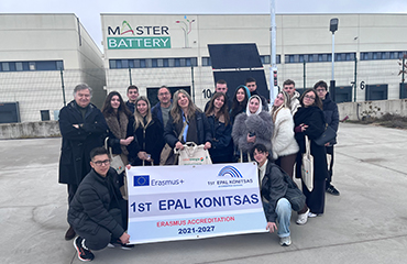 El alumnado del EPAL Konitsas (Grecia) visita Ciudadenergía y Master Battery